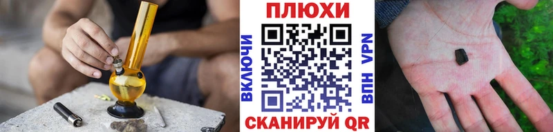 Гашиш AMNESIA HAZE  OMG tor  Советский  где продают наркотики 