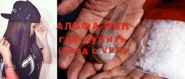 меф Абинск
