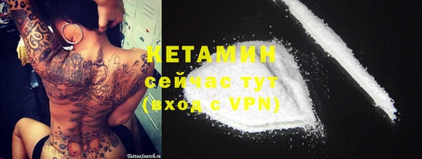 гашиш Абдулино