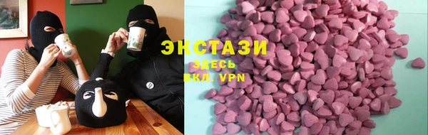 дистиллят марихуана Алзамай
