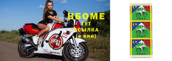 герыч Алексин