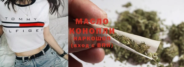 мефедрон Алексеевка