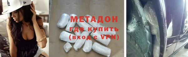 эйфоретик Нея