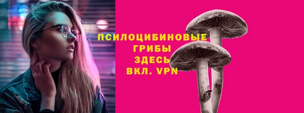 гашиш Абдулино
