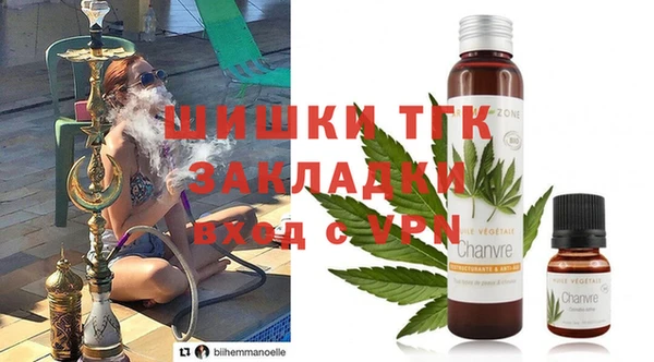 амф Нефтекумск