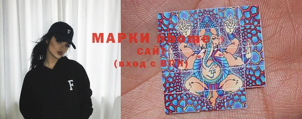 дистиллят марихуана Алзамай