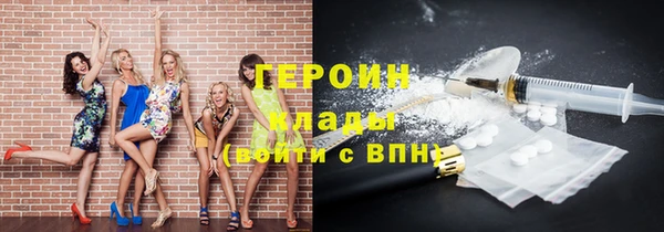 гашиш Абдулино