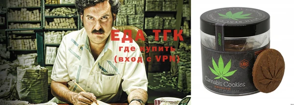 меф Абинск